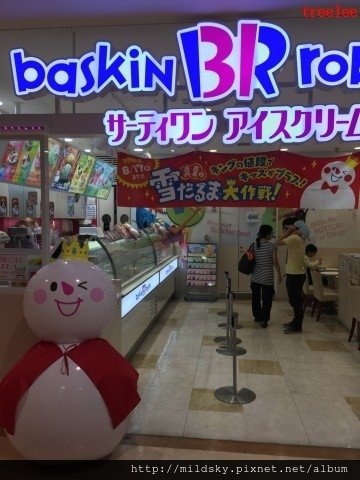 格式工廠IMG_2164.jpg