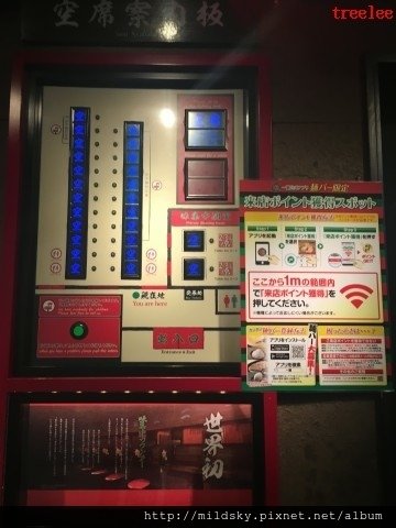 格式工廠IMG_2360.jpg