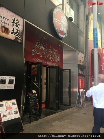 格式工廠IMG_2358.jpg