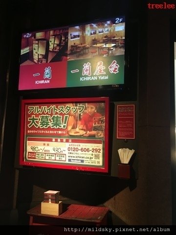 格式工廠IMG_2368.jpg