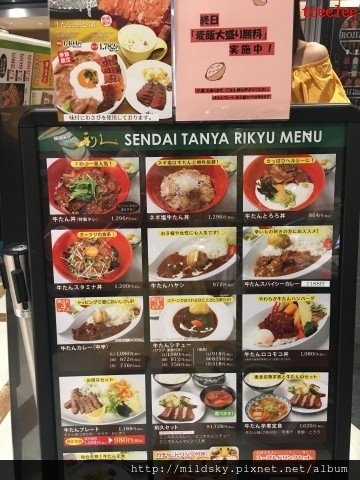 格式工廠IMG_2488.jpg