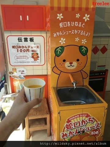 格式工廠IMG_2999.jpg