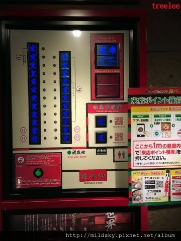 格式工廠IMG_3304.jpg