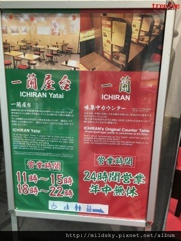 格式工廠IMG_3310.jpg