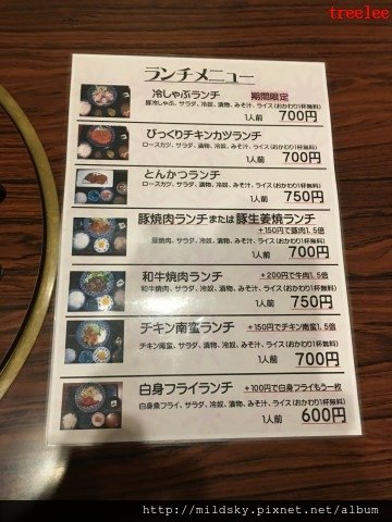 格式工廠IMG_3370.jpg