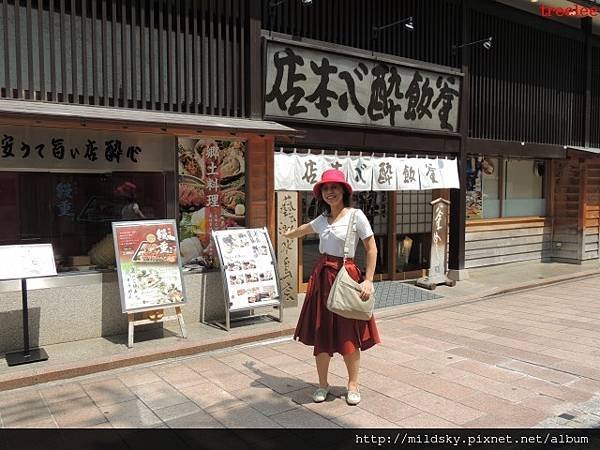 格式工廠DSCN3489.jpg
