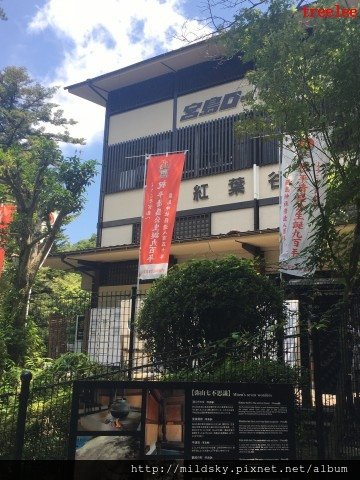 格式工廠IMG_2615.jpg