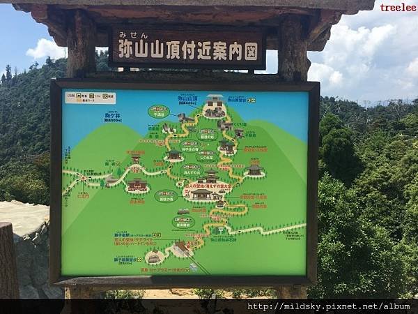 格式工廠IMG_2652.jpg