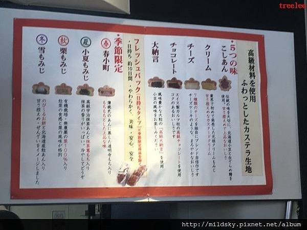 格式工廠IMG_2737.jpg