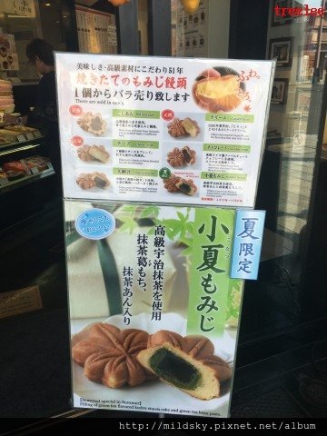 格式工廠IMG_2734.jpg