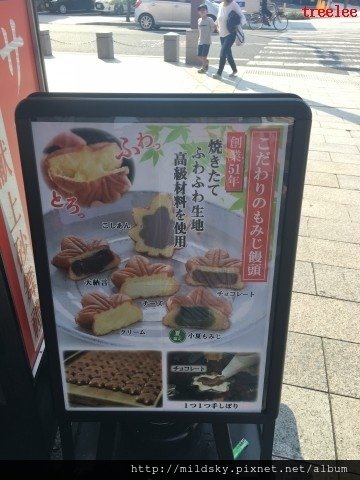 格式工廠IMG_2733.jpg