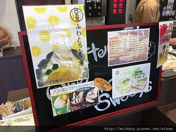 PhotoCap_071.jpg