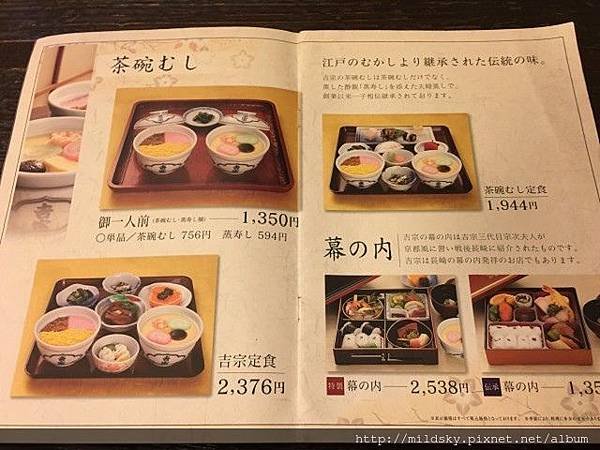 PhotoCap_247.jpg