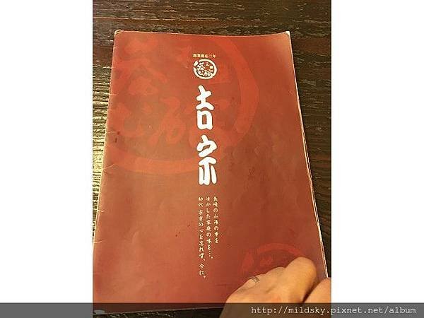 PhotoCap_246.jpg