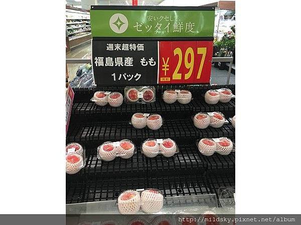 PhotoCap_275.jpg