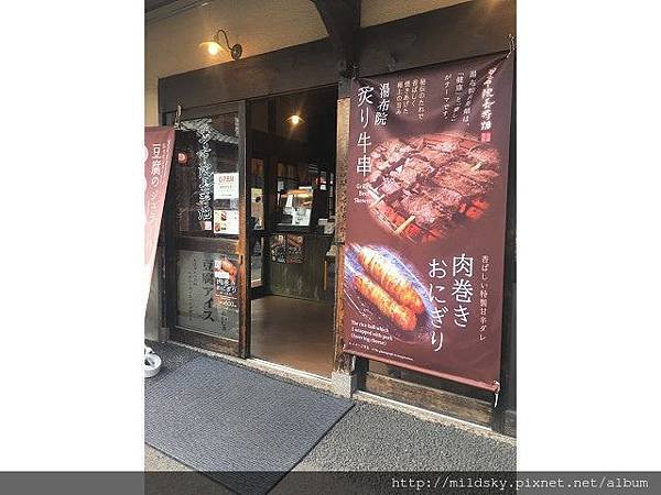 PhotoCap_119.jpg