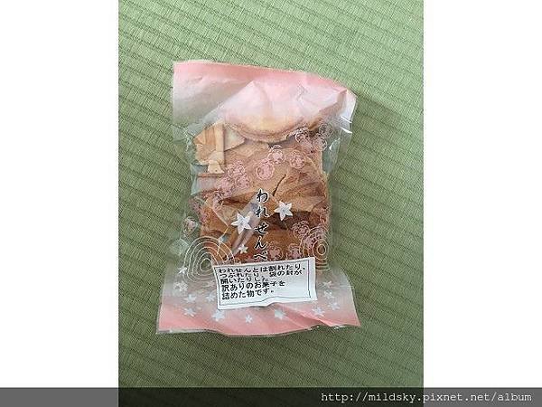 PhotoCap_045.jpg