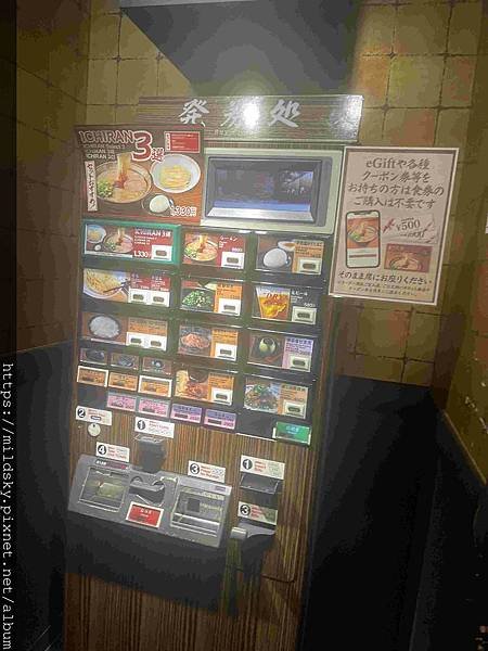 IMG_1779_compressed.jpg