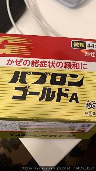 2023.09北陸初登板‧金澤搭巴士到小松機場，搭虎航回家-