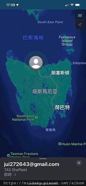 2023◎10塔斯馬尼亞 澳洲自駕點滴(中)