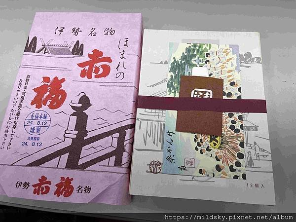 [2024吃在名古屋/三重]伊勢龍蝦/鳥羽海女小屋/松阪牛/