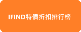 IFIND.png
