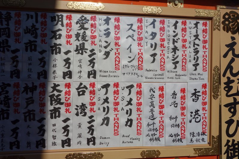 DSC01117.JPG