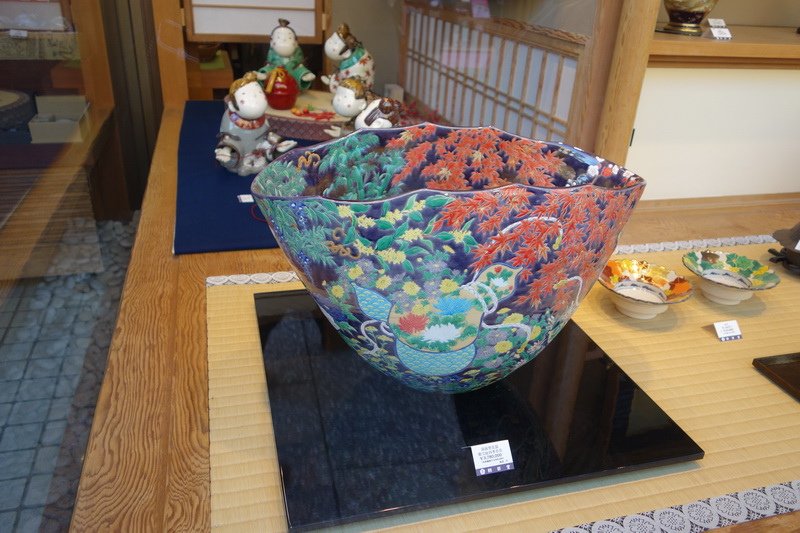DSC01247.JPG