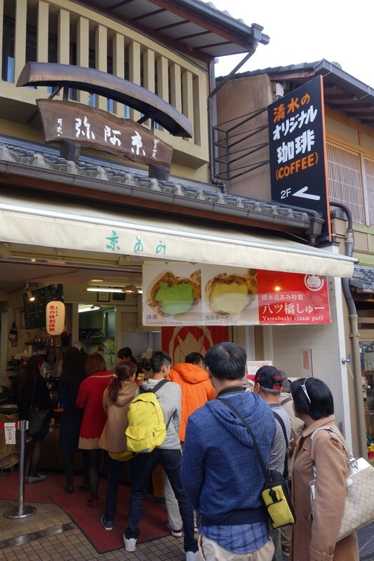 DSC01260.JPG