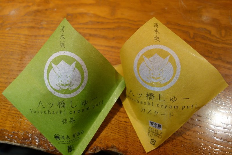 DSC01252.JPG
