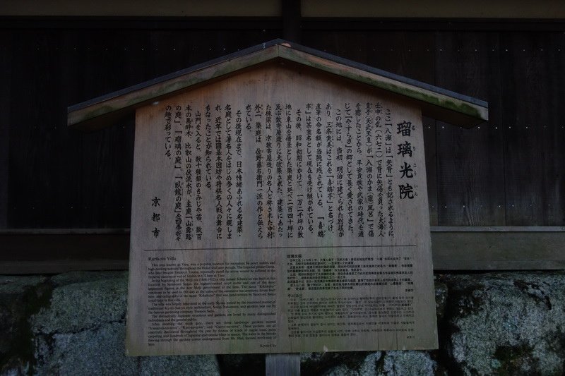 DSC01471.JPG