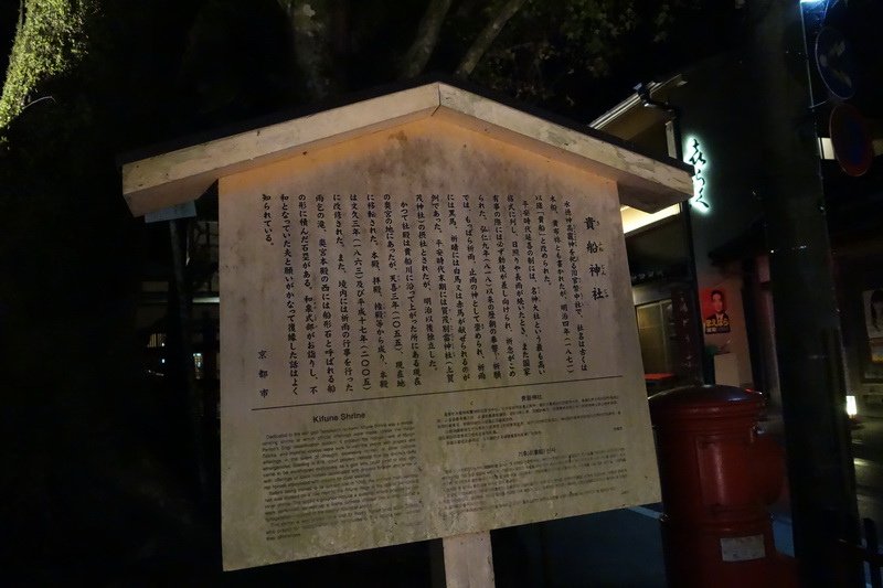 DSC01551.JPG