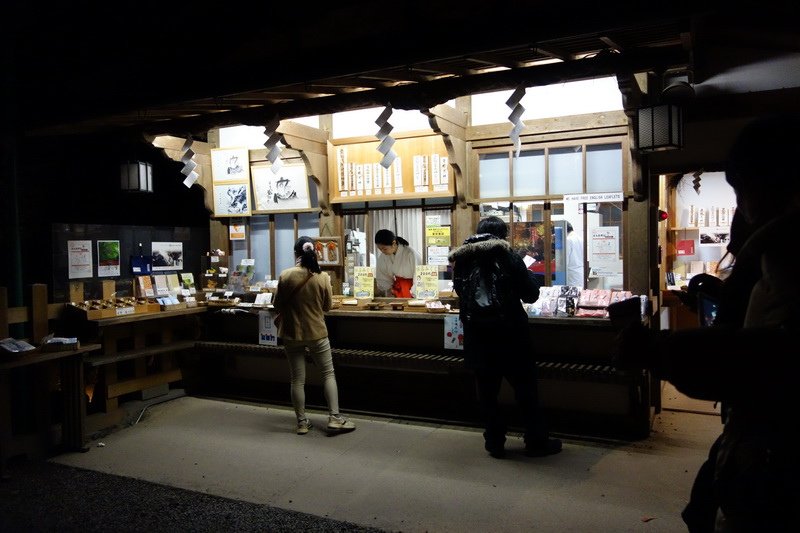 DSC01590.JPG