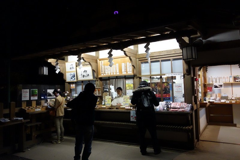 DSC01593.JPG