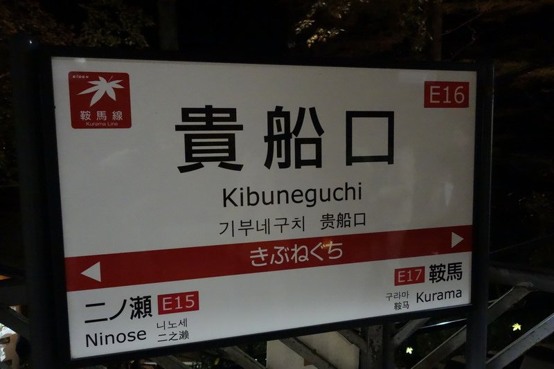 DSC01606.JPG