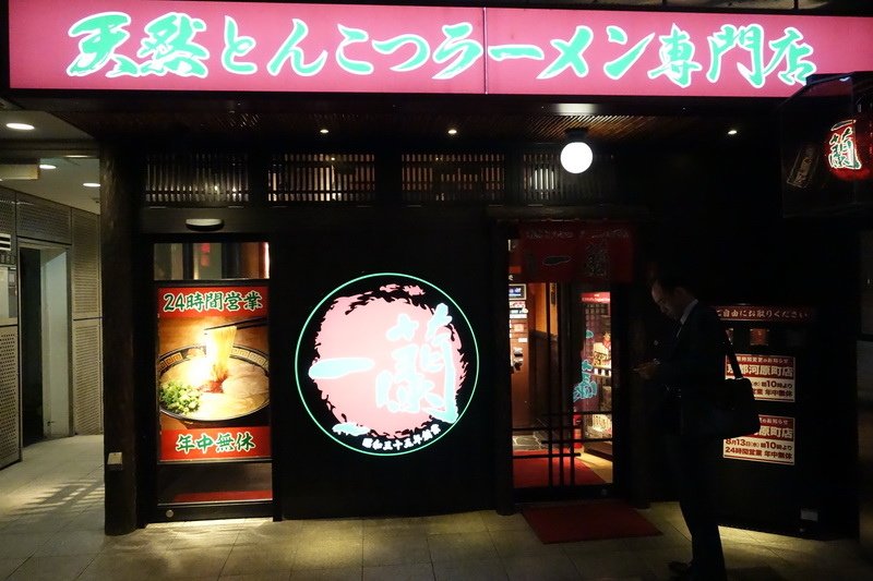 DSC01626.JPG