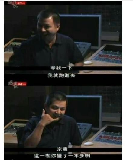 沒聽過這樣的東西