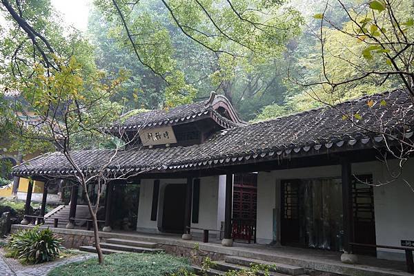 岳麓書院 (95)