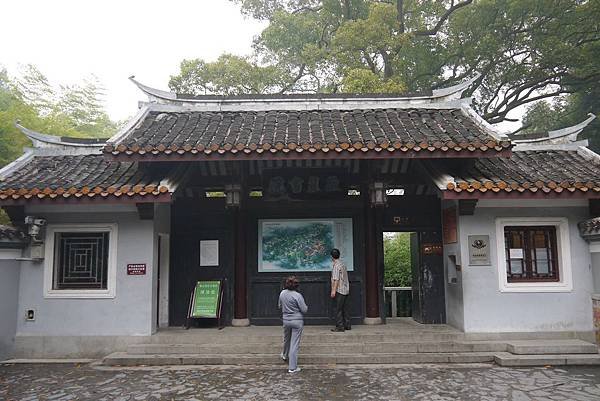 岳麓書院 (160)