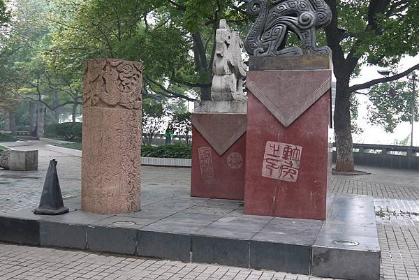 湘江湖畔風光