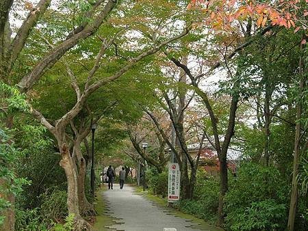 平等院