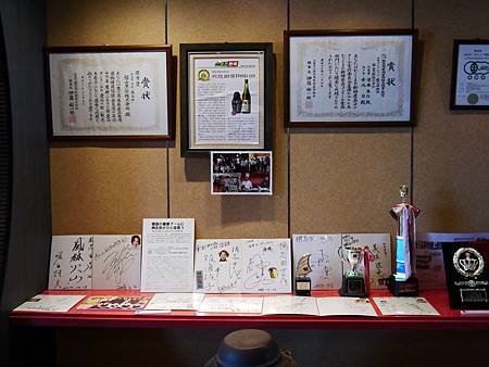 埆志田醋工廠 (59)