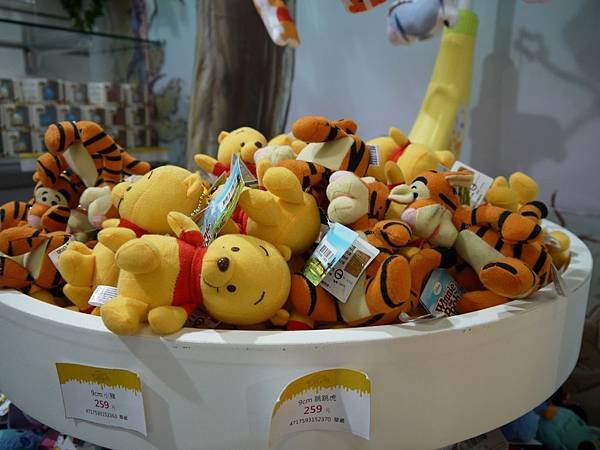 小熊維尼特展