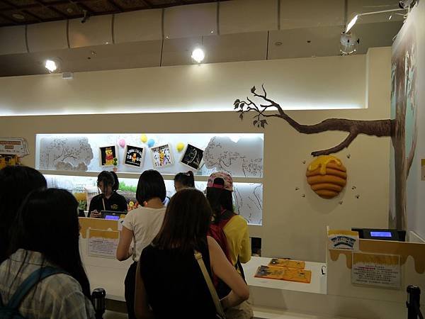 小熊維尼特展