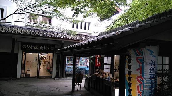佐渡金山 (93)