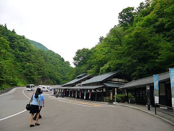 佐渡金山 (148)