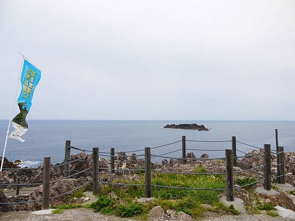 尖閣灣 (218)