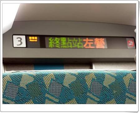 DSCN0684.JPG