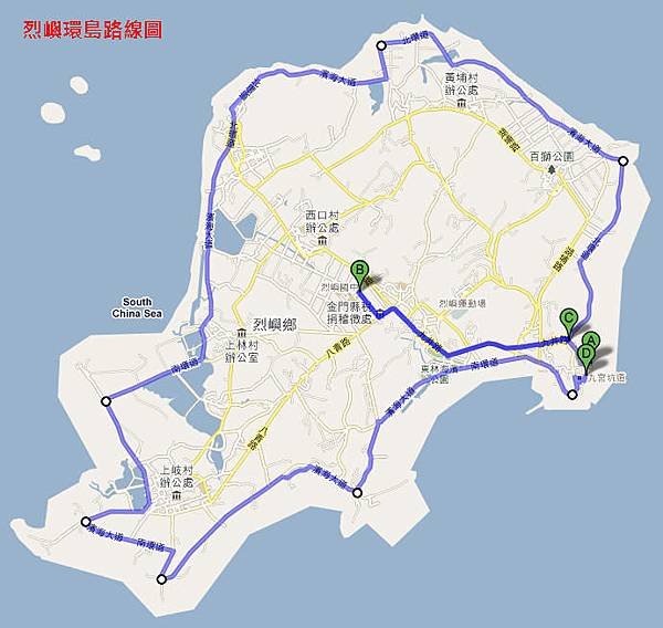 烈嶼環島路線圖.jpg