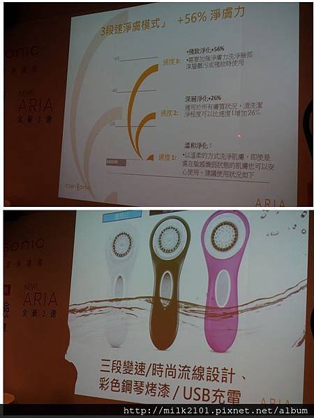 科萊麗4.jpg